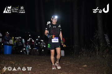 Dalat Ultra Trail 2026 - Ảnh #4700151
