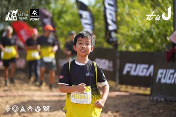 Dalat Ultra Trail 2026 - Ảnh #4898872