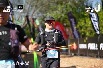 Dalat Ultra Trail 2026 - Ảnh #4738167