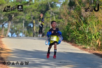 Dalat Ultra Trail 2026 - Ảnh #4780812