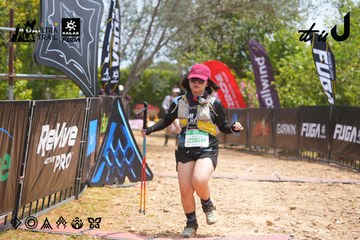 Dalat Ultra Trail 2026 - Ảnh #4868274