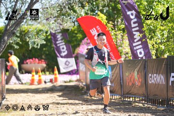Dalat Ultra Trail 2026 - Ảnh #4695422