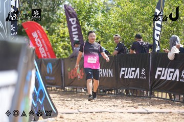 Dalat Ultra Trail 2026 - Ảnh #4856966