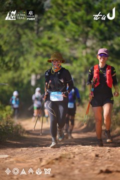 Dalat Ultra Trail 2026 - Ảnh #4909601