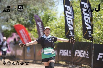 Dalat Ultra Trail 2026 - Ảnh #4691770