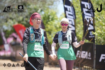 Dalat Ultra Trail 2026 - Ảnh #4693712