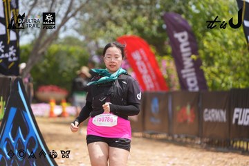 Dalat Ultra Trail 2026 - Ảnh #4868216
