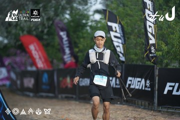 Dalat Ultra Trail 2026 - Ảnh #4761783