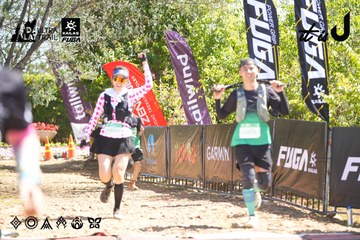 Dalat Ultra Trail 2026 - Ảnh #4695739