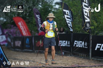 Dalat Ultra Trail 2026 - Ảnh #4761809