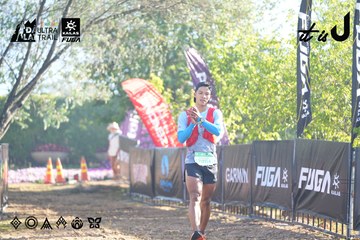 Dalat Ultra Trail 2026 - Ảnh #4682559