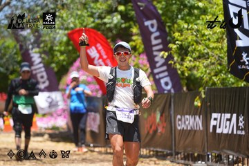 Dalat Ultra Trail 2026 - Ảnh #4701522