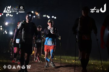 Dalat Ultra Trail 2026 - Ảnh #4729612