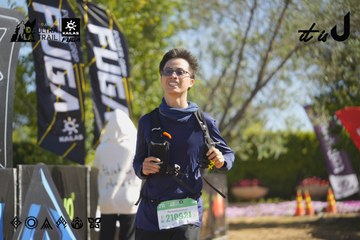 Dalat Ultra Trail 2026 - Ảnh #4683100
