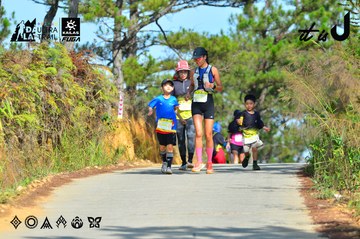 Dalat Ultra Trail 2026 - Ảnh #4748201