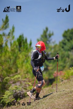 Dalat Ultra Trail 2026 - Ảnh #4913148