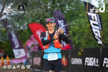 Dalat Ultra Trail 2026 - Ảnh #4746038