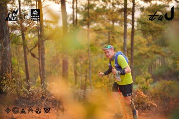 Dalat Ultra Trail 2026 - Ảnh #4913631