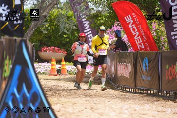 Dalat Ultra Trail 2026 - Ảnh #4869378