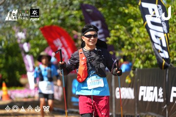 Dalat Ultra Trail 2026 - Ảnh #4737984