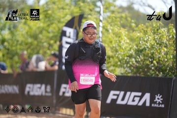 Dalat Ultra Trail 2026 - Ảnh #4857252