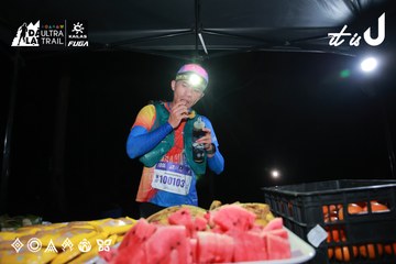 Dalat Ultra Trail 2026 - Ảnh #4698032