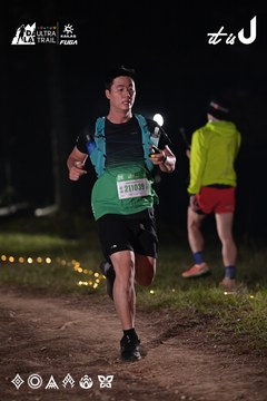 Dalat Ultra Trail 2026 - Ảnh #4730098