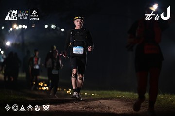 Dalat Ultra Trail 2026 - Ảnh #4708026