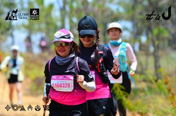 Dalat Ultra Trail 2026 - Ảnh #4877028