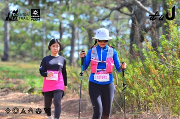 Dalat Ultra Trail 2026 - Ảnh #4750624