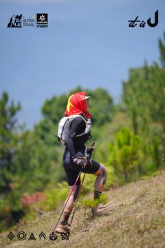 Dalat Ultra Trail 2026 - Ảnh #4913153