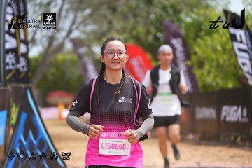 Dalat Ultra Trail 2026 - Ảnh #4866717