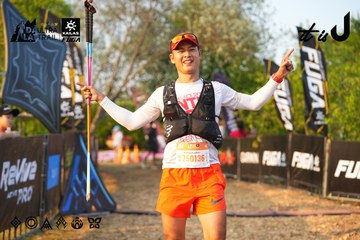 Dalat Ultra Trail 2026 - Ảnh #4744339