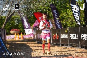 Dalat Ultra Trail 2026 - Ảnh #4741948