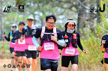 Dalat Ultra Trail 2026 - Ảnh #4873689