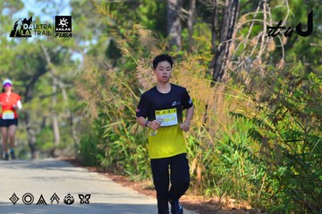 Dalat Ultra Trail 2026 - Ảnh #4780699