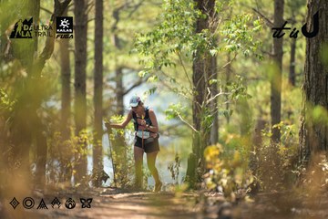 Dalat Ultra Trail 2026 - Ảnh #4718296