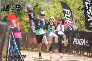 Dalat Ultra Trail 2026 - Ảnh #4860399