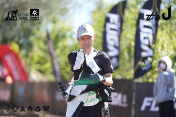 Dalat Ultra Trail 2026 - Ảnh #4685656