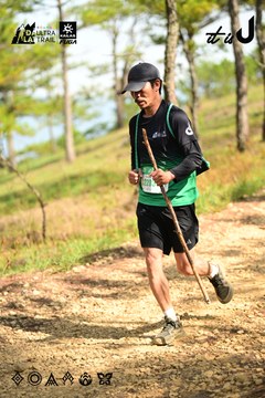 Dalat Ultra Trail 2026 - Ảnh #4912418
