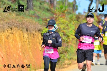 Dalat Ultra Trail 2026 - Ảnh #4748800