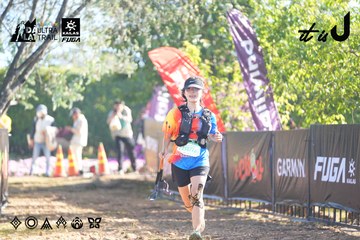Dalat Ultra Trail 2026 - Ảnh #4682646