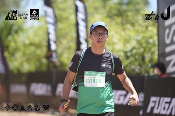 Dalat Ultra Trail 2026 - Ảnh #4692426