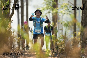 Dalat Ultra Trail 2026 - Ảnh #4718517