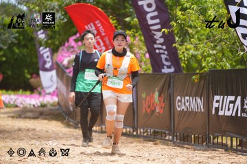 Dalat Ultra Trail 2026 - Ảnh #4870187