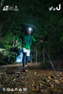 Dalat Ultra Trail 2026 - Ảnh #4907662