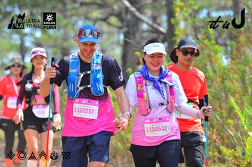 Dalat Ultra Trail 2026 - Ảnh #4791593