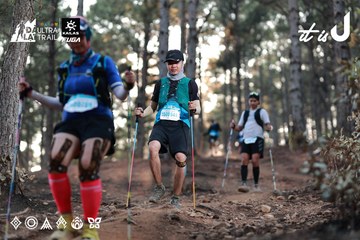 Dalat Ultra Trail 2026 - Ảnh #4740873
