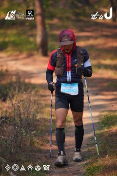 Dalat Ultra Trail 2026 - Ảnh #4913451