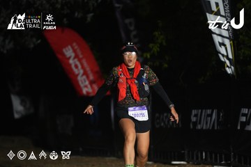 Dalat Ultra Trail 2026 - Ảnh #4763839